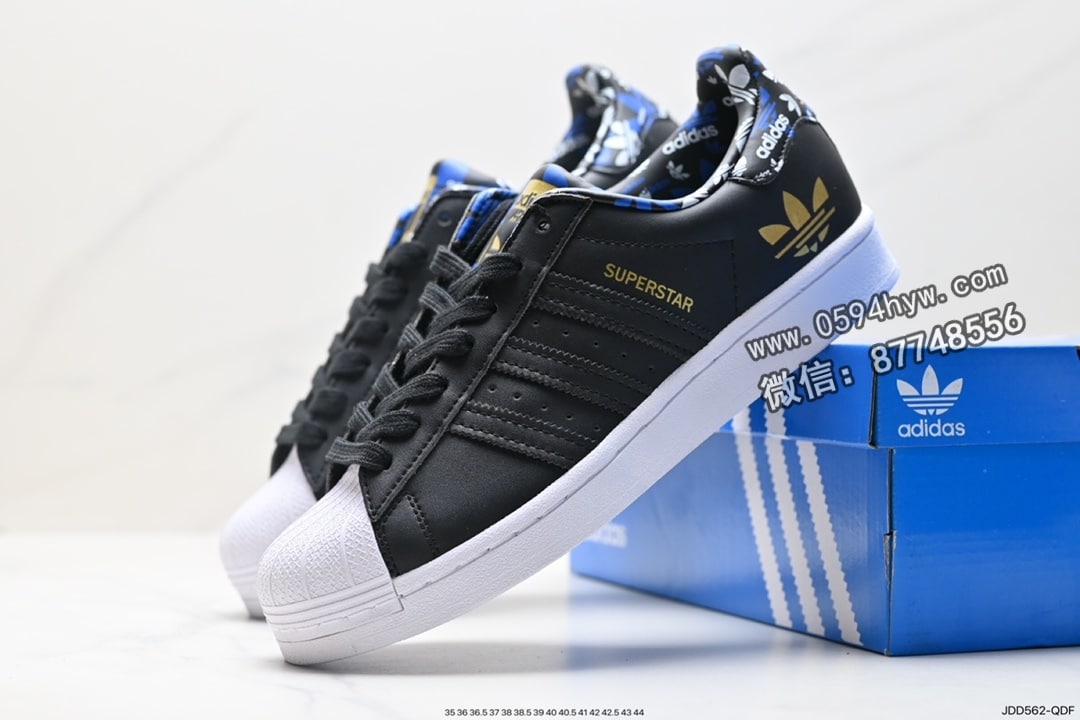 运动板鞋, 贝壳头, 板鞋, Superstar, PRIDE, Originals Superstar, Originals, Adidas - 阿迪达斯 Adidas 三叶草 Originals Superstar Pride RM 贝壳头系列 低帮 经典百搭 休闲运动板鞋 货号:H00183