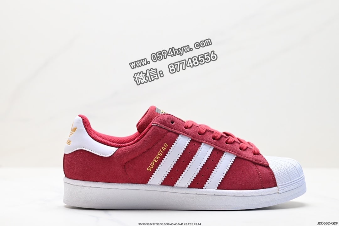 Adidas三叶草 Originals Superstar Pride RM 贝壳头 低帮板鞋 货号：H00183