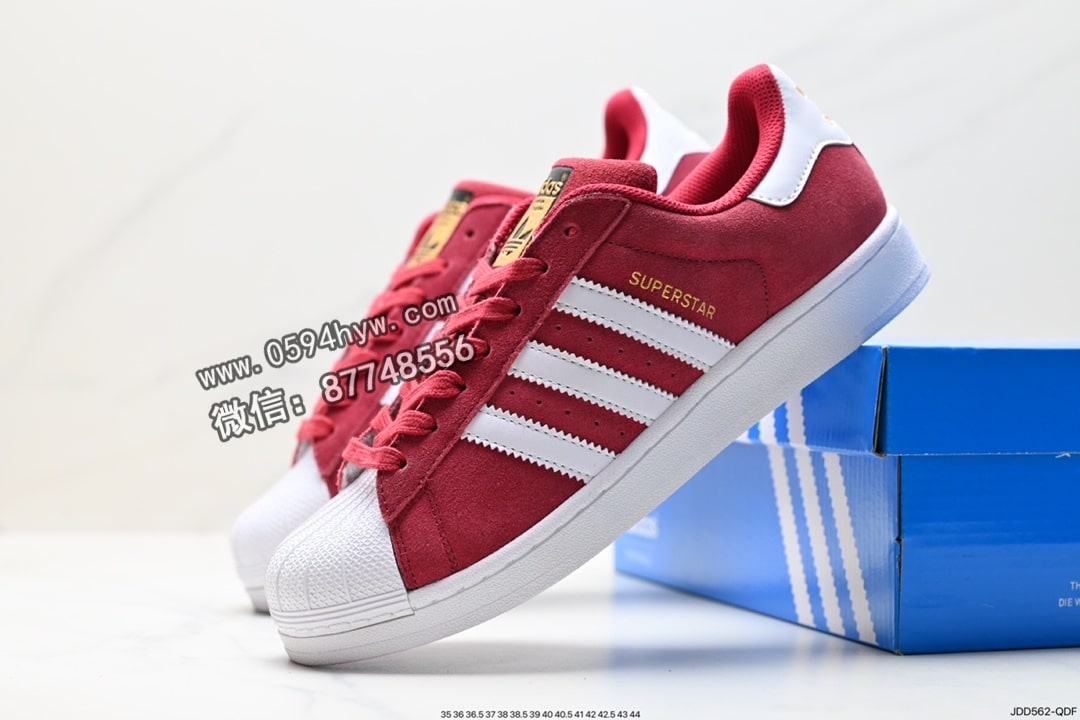 贝壳头, 板鞋, 低帮板鞋, Superstar, PRIDE, Originals Superstar, Originals, Adidas - Adidasidas三叶草 Originals Superstar Pride RM贝壳头系列低帮板鞋 货号:H00183