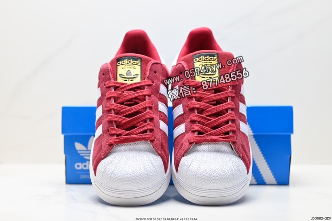 贝壳头, 板鞋, 低帮板鞋, Superstar, PRIDE, Originals Superstar, Originals, Adidas - Adidasidas三叶草 Originals Superstar Pride RM贝壳头系列低帮板鞋 货号:H00183