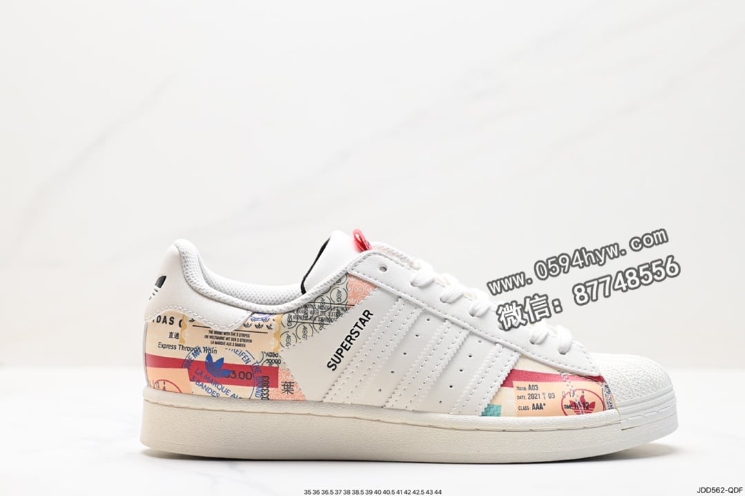 Adidas Superstar Pride RM贝壳头系列 低帮休闲运动板鞋 货号：H00183 颜色：多色尺码：35-44