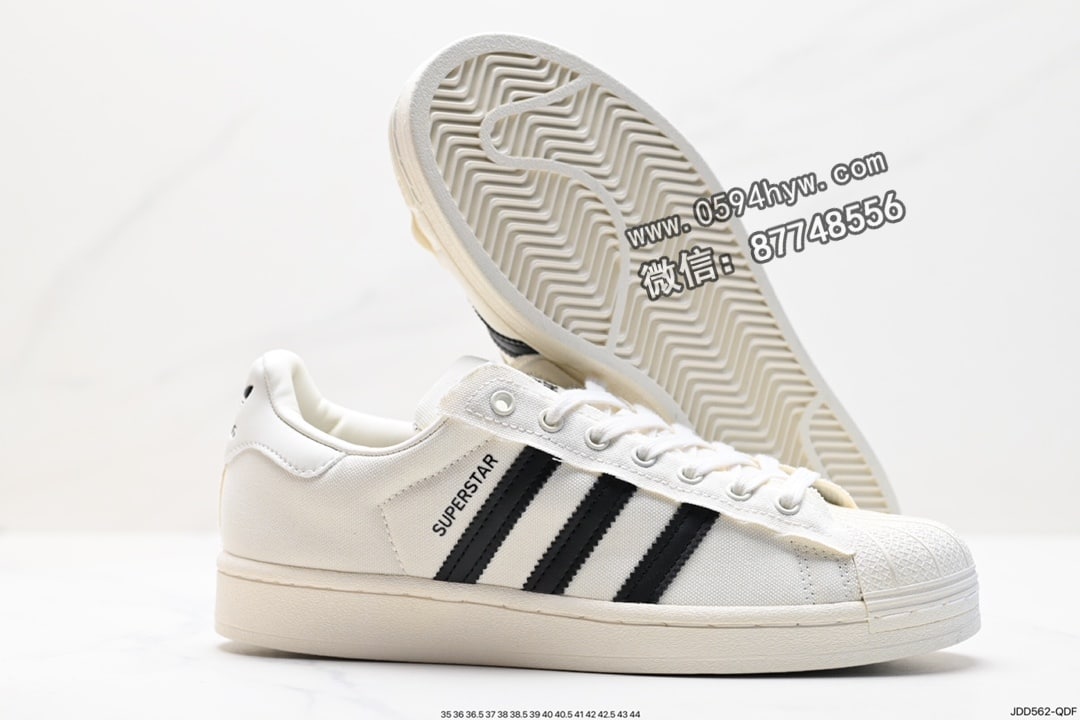 板鞋, 低帮板鞋, 三叶草, Superstar, PRIDE, Originals Superstar, Originals, Adidas - Adidas 三叶草 Originals Superstar Pride RM 低帮板鞋 货号: H00183