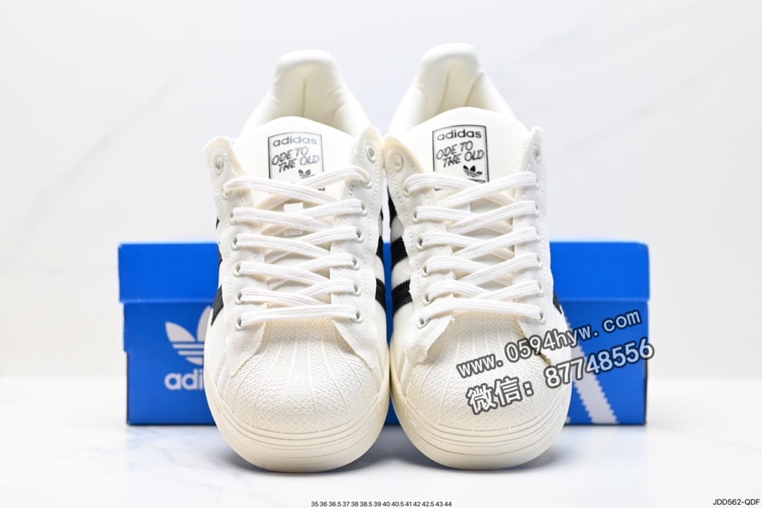 板鞋, 低帮板鞋, 三叶草, Superstar, PRIDE, Originals Superstar, Originals, Adidas - Adidas 三叶草 Originals Superstar Pride RM 低帮板鞋 货号: H00183