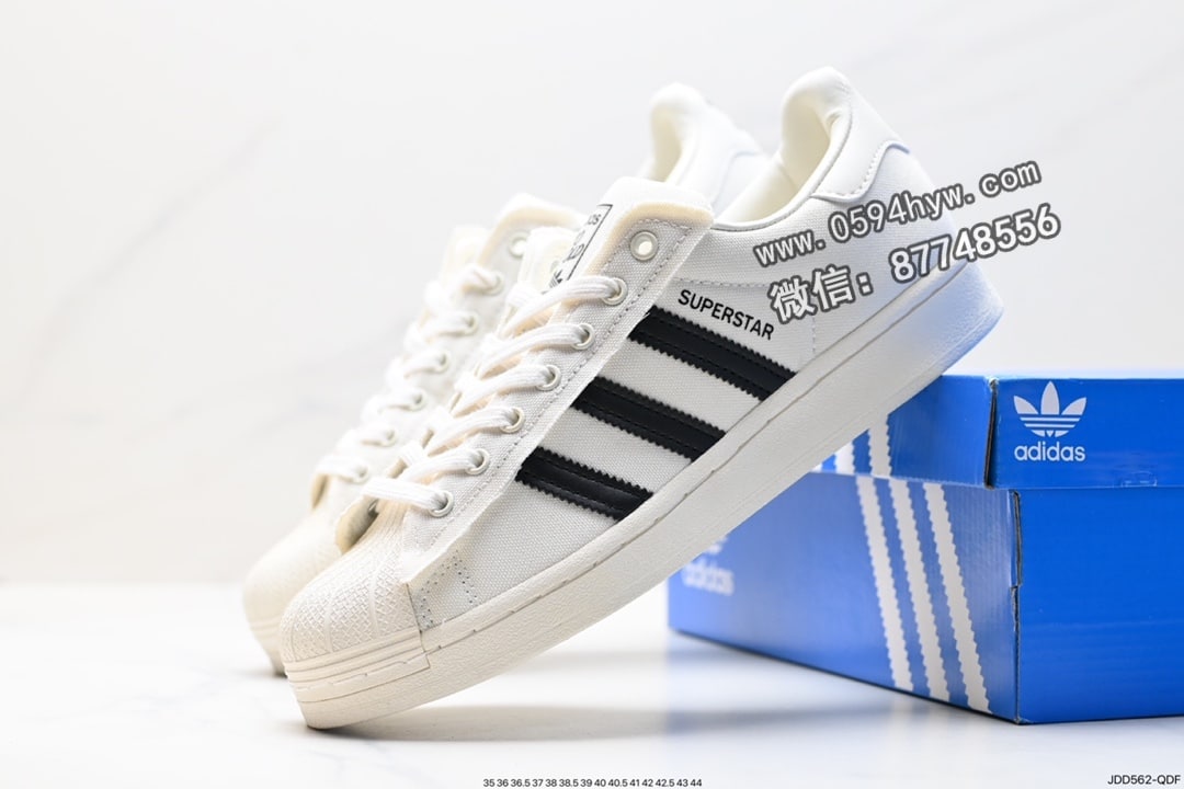 板鞋, 低帮板鞋, 三叶草, Superstar, PRIDE, Originals Superstar, Originals, Adidas - Adidas 三叶草 Originals Superstar Pride RM 低帮板鞋 货号: H00183