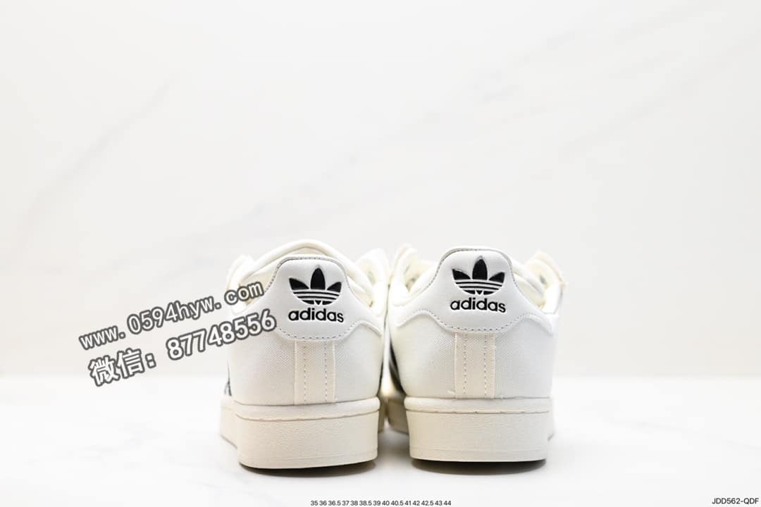 板鞋, 低帮板鞋, 三叶草, Superstar, PRIDE, Originals Superstar, Originals, Adidas - Adidas 三叶草 Originals Superstar Pride RM 低帮板鞋 货号: H00183