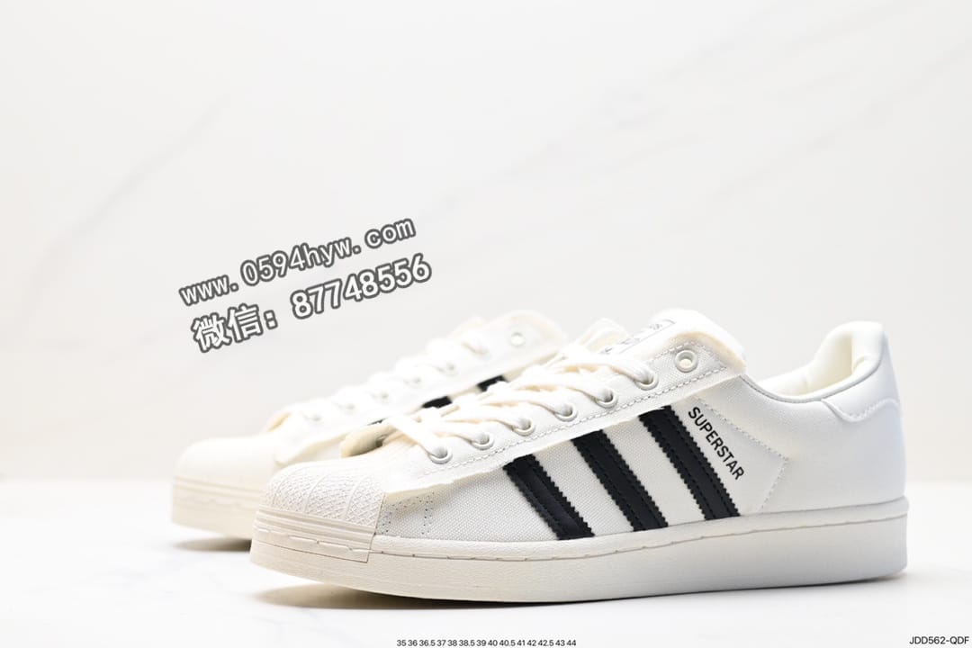 板鞋, 低帮板鞋, 三叶草, Superstar, PRIDE, Originals Superstar, Originals, Adidas - Adidas 三叶草 Originals Superstar Pride RM 低帮板鞋 货号: H00183