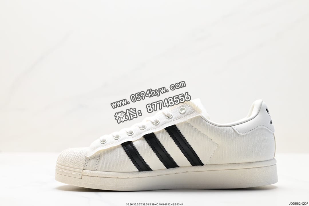 板鞋, 低帮板鞋, 三叶草, Superstar, PRIDE, Originals Superstar, Originals, Adidas - Adidas 三叶草 Originals Superstar Pride RM 低帮板鞋 货号: H00183