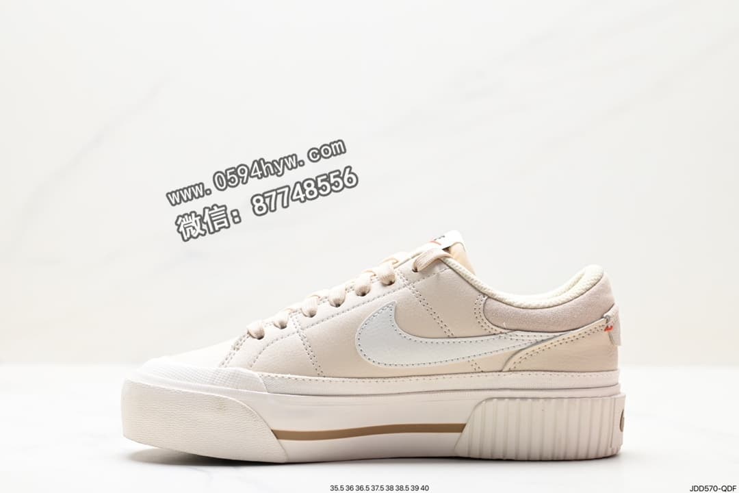 运动鞋, 耐克, 板鞋, Nike Court Legacy, NIKE - 耐克Nike Court Legacy 百搭单品