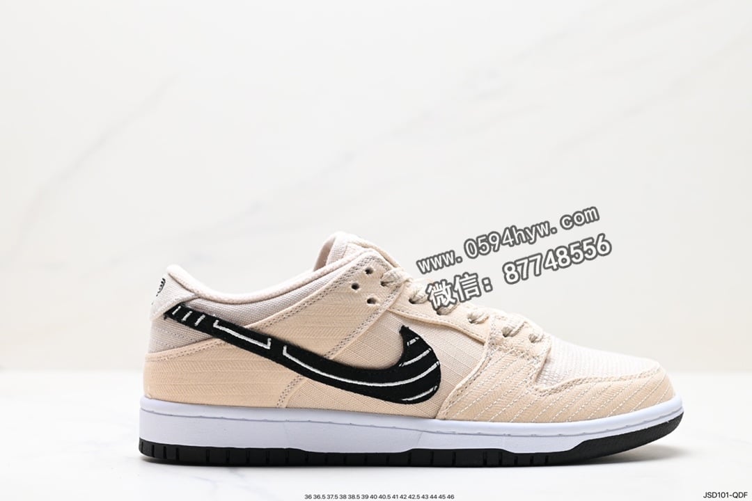 Nike SB DuNike Low 扣篮系列 鞋子类型 低帮休闲运动滑板板鞋货号：FD2627-200