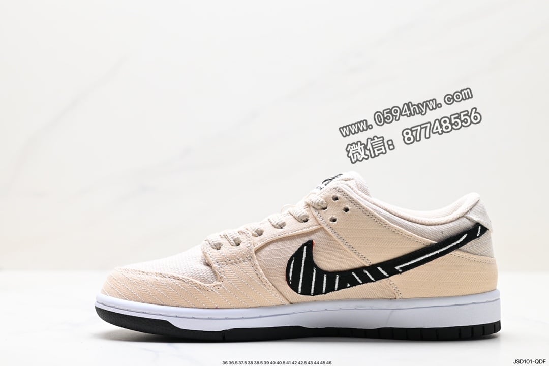 运动鞋, 耐克SB, 耐克, 板鞋, 扣篮系列, Zoom, SB Dunk Low, Nike SB, NIKE, FD2627-200, Dunk Low, Dunk, 85, 2023, 07 - Nike SB DuNike Low 扣篮系列 鞋子类型 低帮休闲运动滑板板鞋货号：FD2627-200