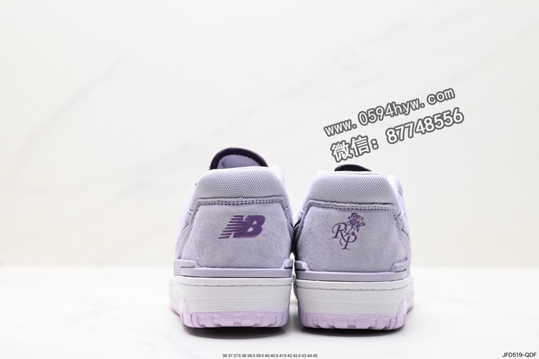 运动鞋, 跑鞋, 休闲鞋, New Balance, BB550RR1 - New Balance 55系列 皮面跑鞋 BB550RR1