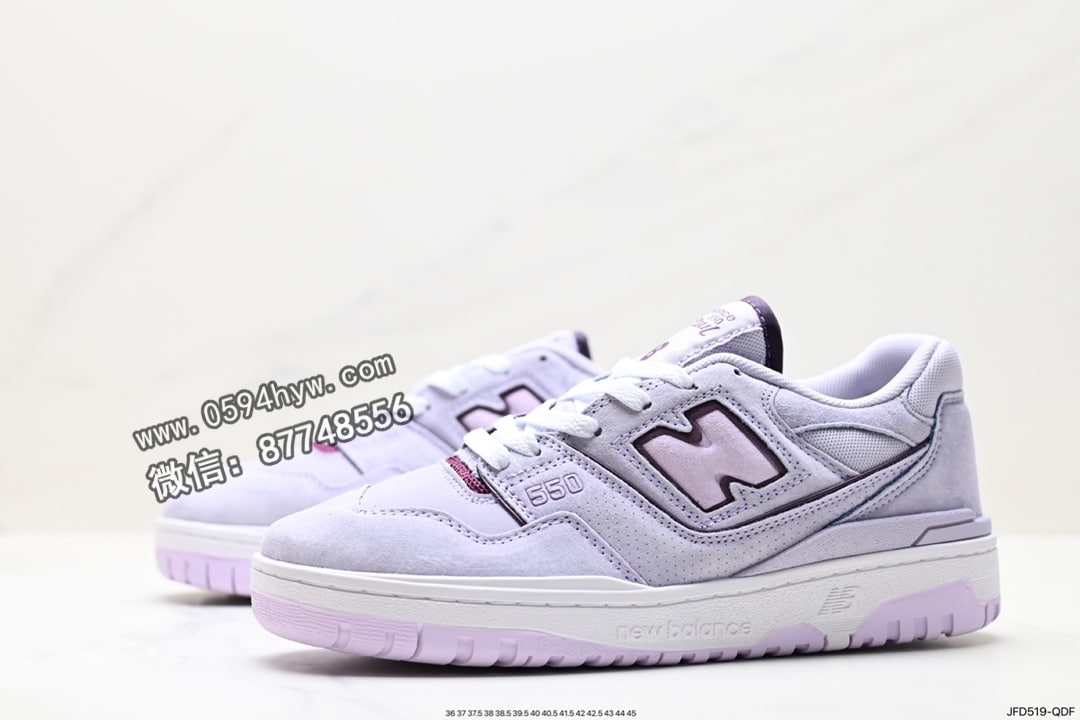 运动鞋, 跑鞋, 休闲鞋, New Balance, BB550RR1 - New Balance 55系列 皮面跑鞋 BB550RR1