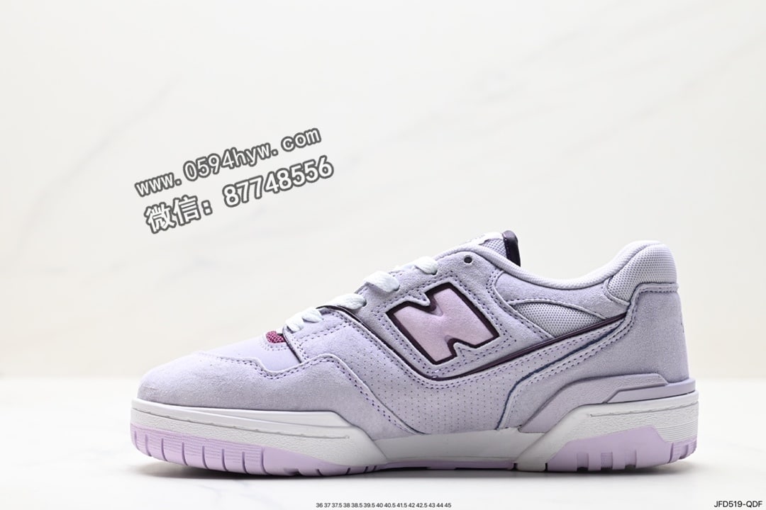 运动鞋, 跑鞋, 休闲鞋, New Balance, BB550RR1 - New Balance 55系列 皮面跑鞋 BB550RR1