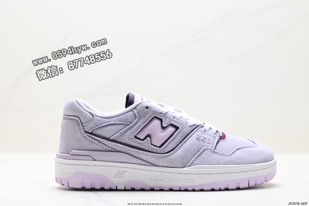 New Balance 55系列 皮面跑鞋 BB550RR1