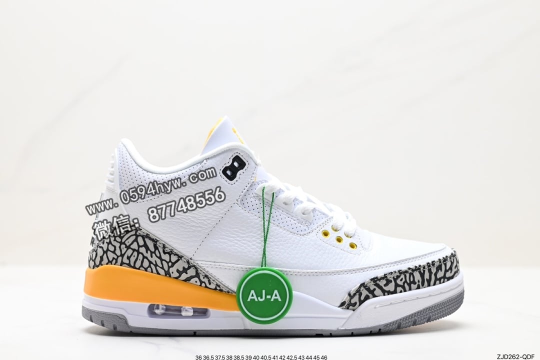 Air Jordan 3 Retro ”Hide and Sneak“ 白灰棕 AJ3 乔丹3代 aj3 乔3 乔丹篮球鞋系列 货号：CK9246-108