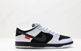 Nike SB Zoom DuNike Low 板鞋 经典百搭休闲运动板鞋 FD2629-100