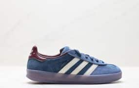 Adidas Originals Handball SPZL 手球运动员 休闲运动板鞋 货号：ID1008