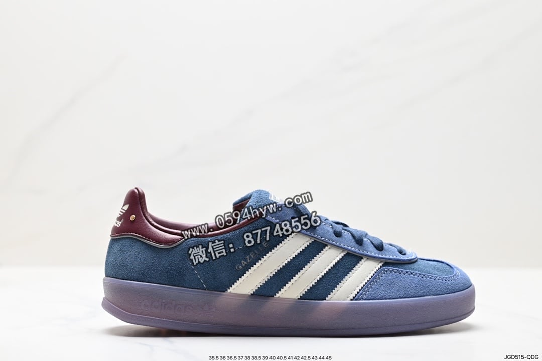 Adidas Originals Handball SPZL 手球运动员 休闲运动板鞋 货号：ID1008