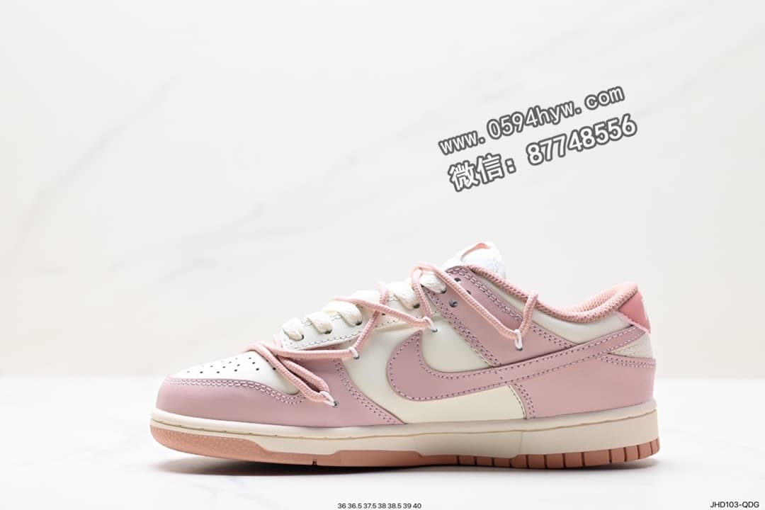 解构, 耐克, 板鞋, 扣篮系列, SB Dunk Low, Off-White, Nike SB Dunk Low, Nike SB Dunk, Nike SB, NIKE, EVA, Dunk Low, Dunk, 85, 2023, 07 - Nike SB Dunk Low “Milk White/Pink” 低帮滑板板鞋 颜色：白色/粉色 货号：JHD103-QDG