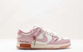 Nike SB DuNike Low”Milk White/PiNike/Smile“低帮休闲运动滑板板鞋