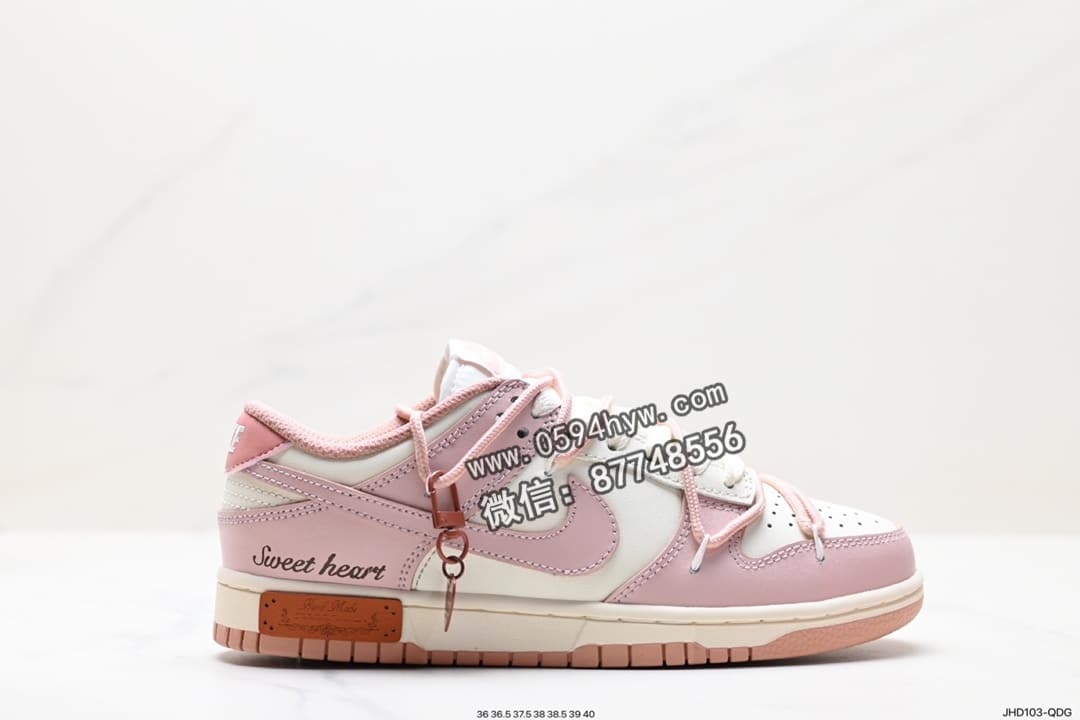 Nike SB Dunk Low “Milk White/Pink” 低帮滑板板鞋 颜色：白色/粉色 货号：JHD103-QDG