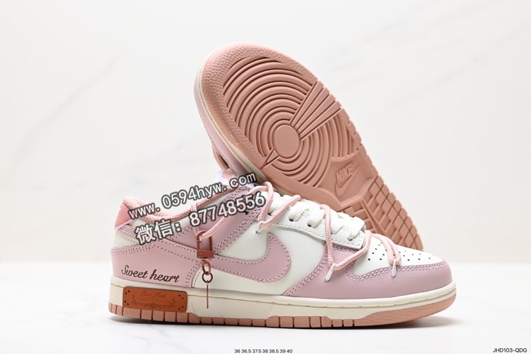 解构, 耐克, 板鞋, 扣篮系列, 健身, SB Dunk Low, Off-White, Nike SB Dunk Low, Nike SB Dunk, Nike SB, NIKE, EVA, Dunk Low, Dunk, 85, 2023, 07 - Nike SB DuNike Low”Milk White/PiNike/Smile“低帮休闲运动滑板板鞋