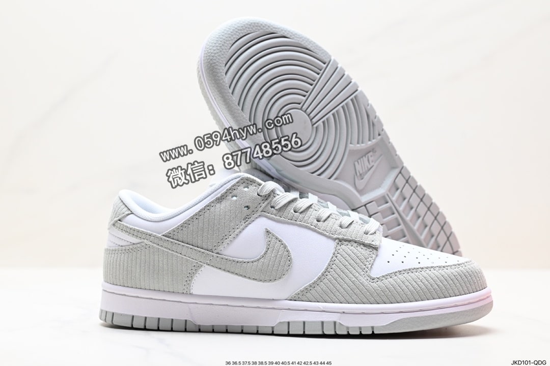 耐克SB, 耐克, 板鞋, 扣篮系列, Zoom, SB Dunk Low, Nike SB, NIKE, N7, Dunk Low, Dunk, 2023, 07 - 耐克 Nike SB DuNike Low 扣篮系列 鞋子类型 休闲运动滑板板鞋 鞋帮高度 低帮 货号 FN7658-100