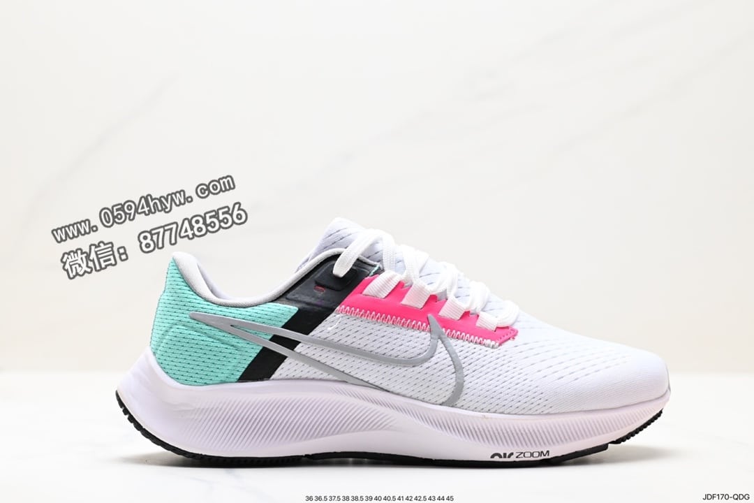 Nike Zoom Pegasus 38 跑步鞋 货号：CW7356-606