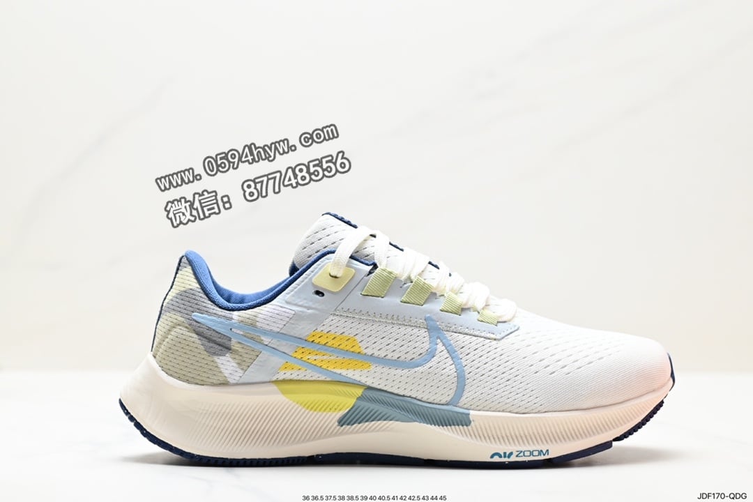 Nike Zoom Pegasus 38 登月飞马 38 代 跑步鞋 货号：CW7356-606