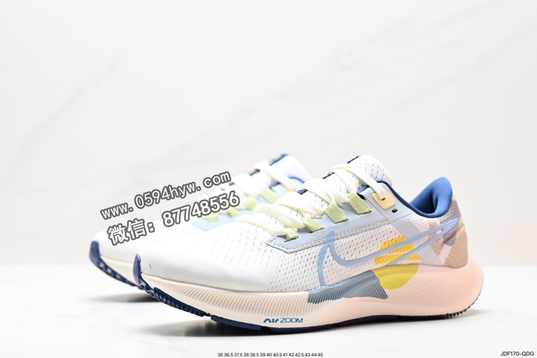 马拉松, 跑鞋, 跑步鞋, 登月, Zoom Air, Zoom, Pegasus 38, Pegasus, PE, NIKE, F1, 85, 2023, 07 - Nike Zoom Pegasus 38 登月飞马 38 代 跑步鞋 货号：CW7356-606