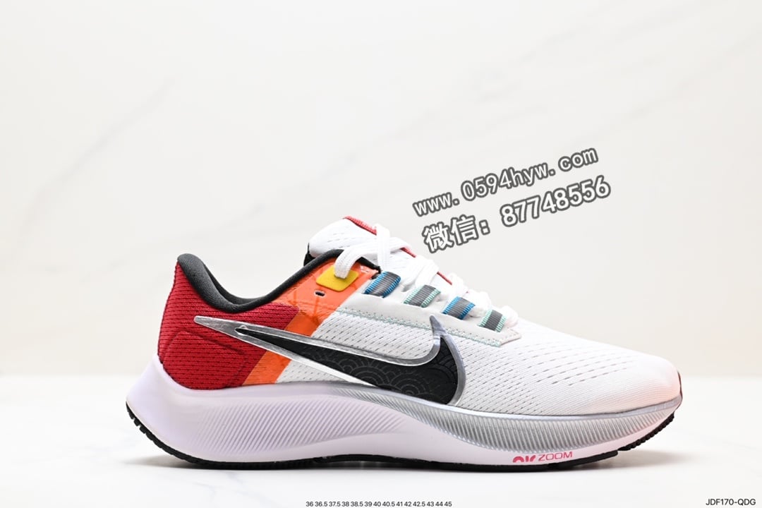 Nike Zoom Pegasus 38网面透气跑步鞋 CW7356-606