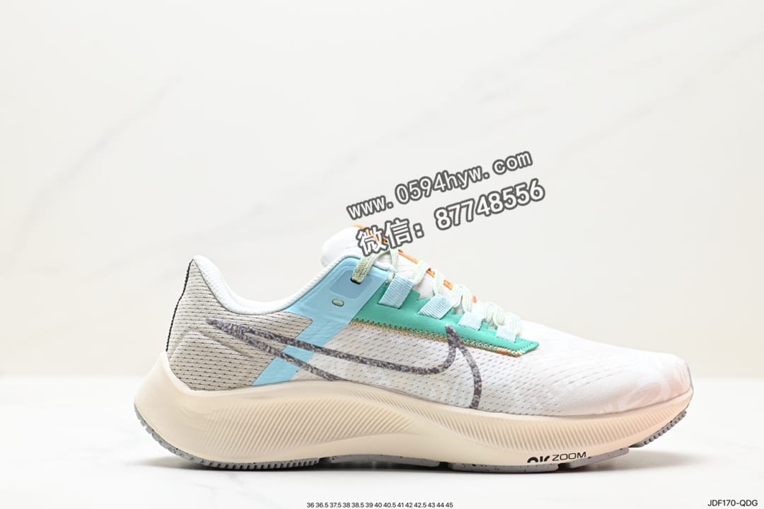 Nike Zoom Pegasus 38登月飞马38代 超轻网面透气跑步鞋  货号：CW7356-606