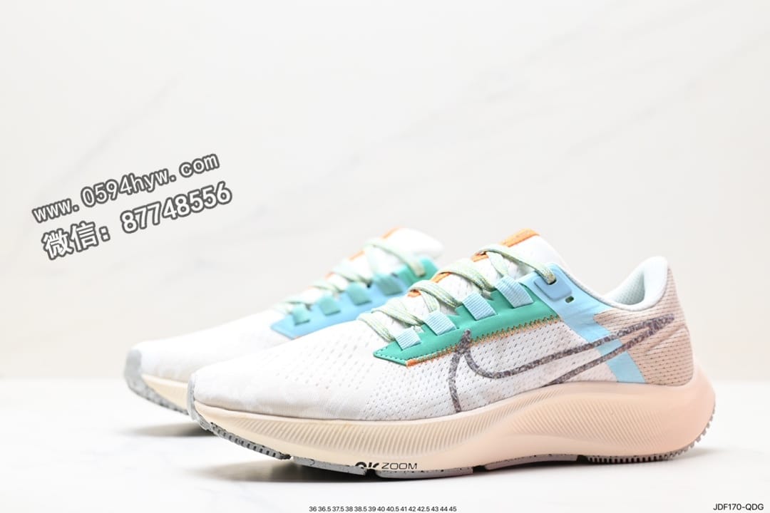 跑步鞋, 登月, Zoom, Pegasus 38, Pegasus, PE, NIKE, F1, 2023, 07 - Nike Zoom Pegasus 38登月飞马38代 超轻网面透气跑步鞋  货号：CW7356-606