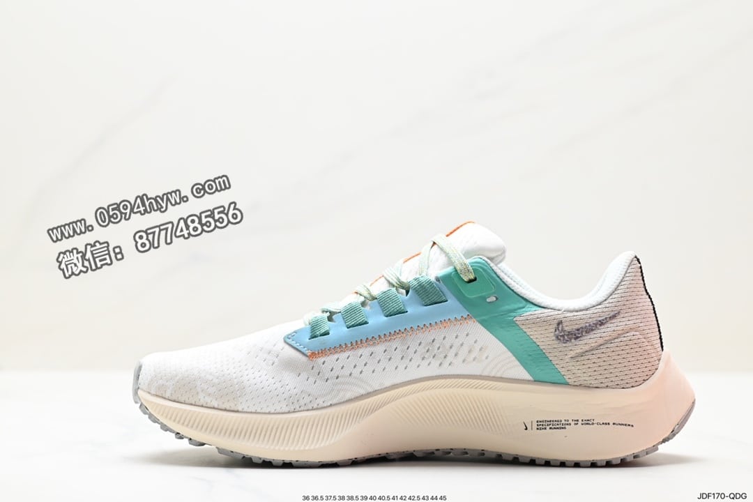 跑步鞋, 登月, Zoom, Pegasus 38, Pegasus, PE, NIKE, F1, 2023, 07 - Nike Zoom Pegasus 38登月飞马38代 超轻网面透气跑步鞋  货号：CW7356-606