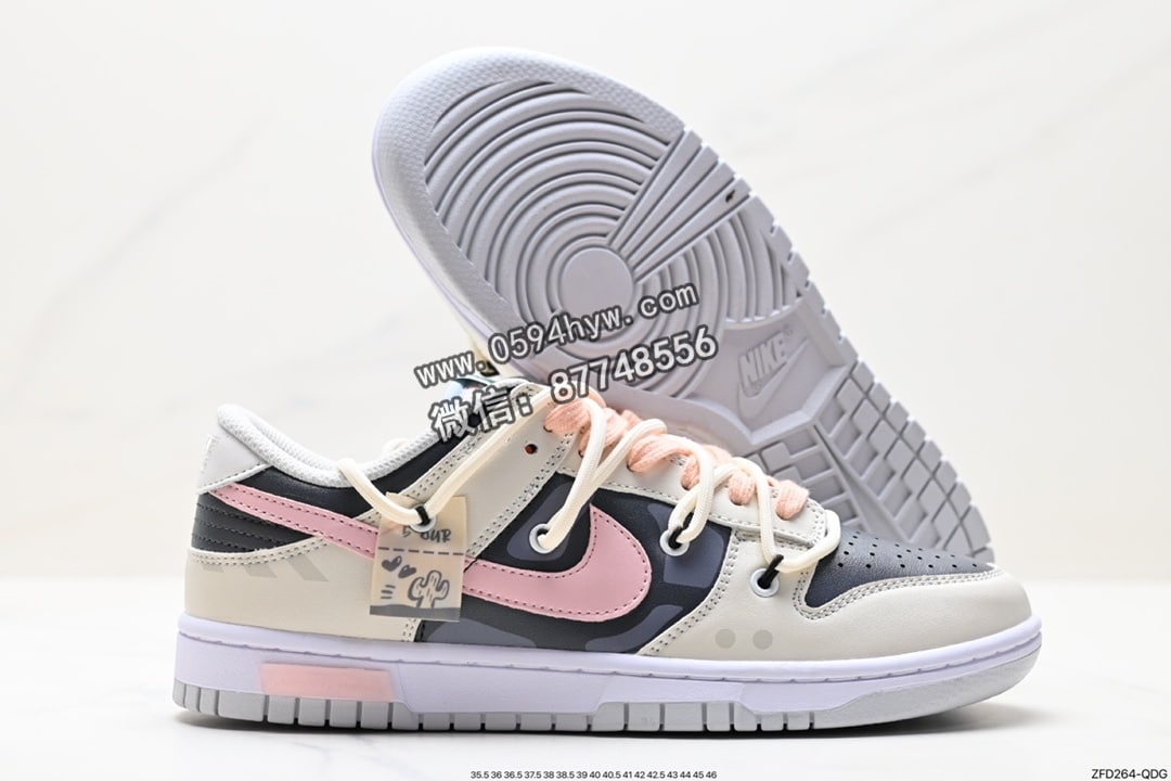 运动鞋, 解构, SB Dunk Low, Nike SB Dunk Low, Nike SB Dunk, Nike SB, NIKE, Dunk Low, Dunk, 2023 - Nike SB DuNike Low 纯原大厂抽绳鞋带 货号：FD1232-002