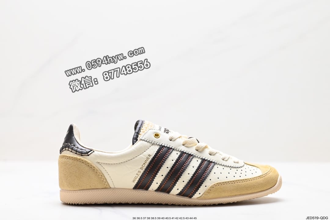 运动鞋, 休闲运动鞋, Wales Bonner, RO, Adidas, 85, 2023