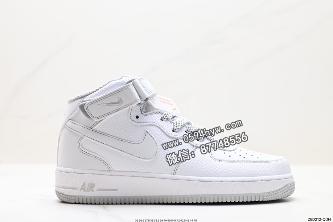 Air Force 1 ‘07 Low 原楦头原纸板 空军版型 货号：MK0619-211