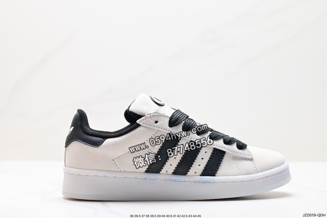 阿迪达斯 Adidas Originals Campus 00s 学院系列 低帮板鞋 货号：HQ8711