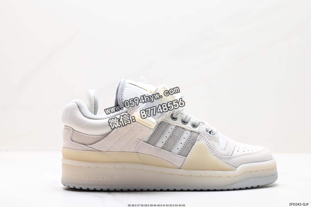 BAdidas Bunny x Adidas Forum Low 暗黑兔 货号：HQ2153