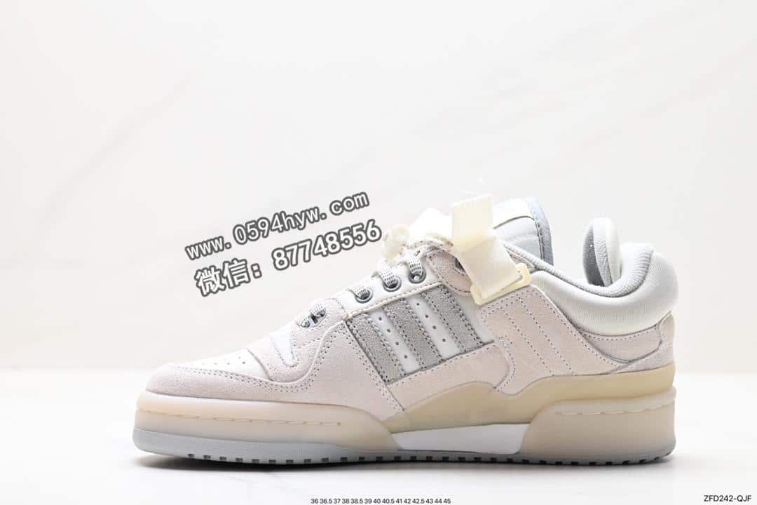 阿迪达斯, 阿迪, 联名, NY, Forum Low, Forum, Bad Bunny, adidas Forum Low, adidas Forum Lo, Adidas, 85, 2023 - BAdidas Bunny x Adidas Forum Low 暗黑兔 货号：HQ2153