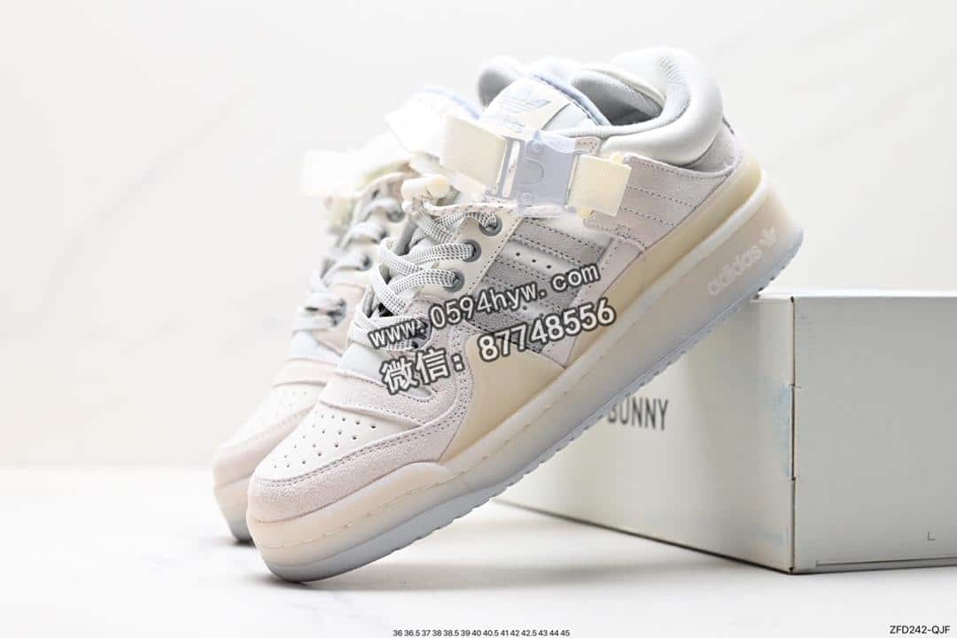 阿迪达斯, 阿迪, 联名, NY, Forum Low, Forum, Bad Bunny, adidas Forum Low, adidas Forum Lo, Adidas, 85, 2023 - BAdidas Bunny x Adidas Forum Low 暗黑兔 货号：HQ2153