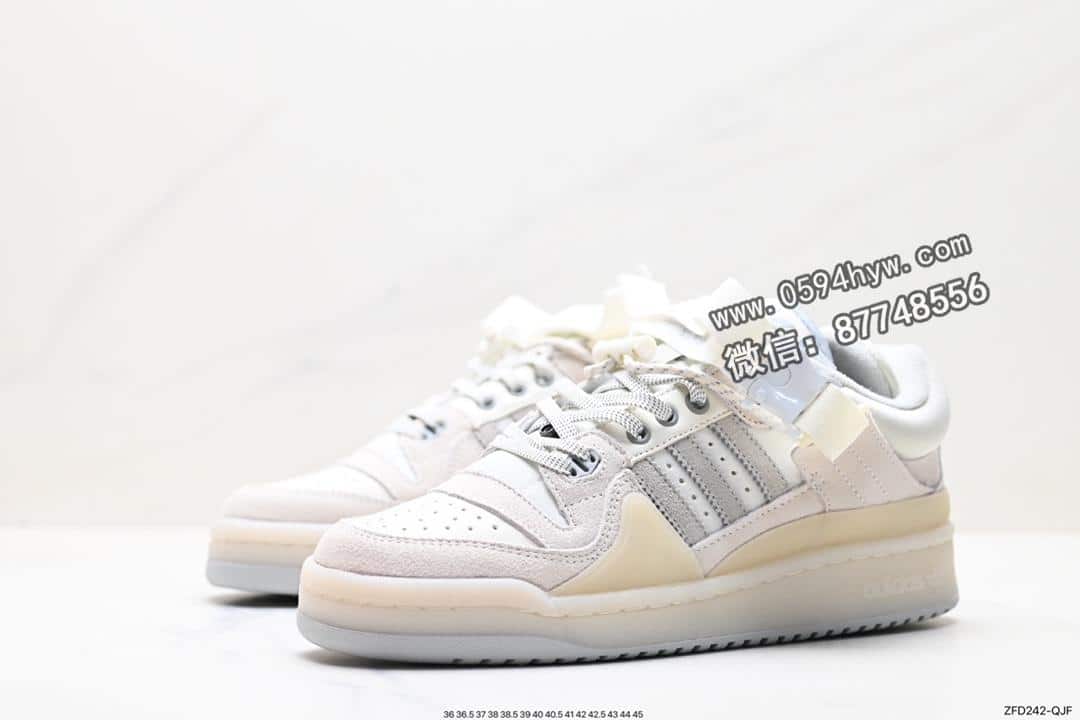 阿迪达斯, 阿迪, 联名, NY, Forum Low, Forum, Bad Bunny, adidas Forum Low, adidas Forum Lo, Adidas, 85, 2023 - BAdidas Bunny x Adidas Forum Low 暗黑兔 货号：HQ2153