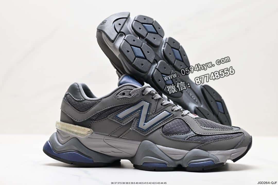 跑鞋, 新百伦, 慢跑鞋, New Balance, NB, Joe Freshgoods, ABZORB, 9060, 2023 - 新百伦 NB Joe Freshgoods x New Balance 复古休闲运动慢跑鞋 货号: U9060BRN