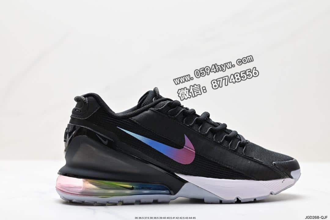 耐克 Nike Air Max Pulse SE 2.0 系列 低帮 白色/黑色 半掌大气垫休闲运动慢跑鞋 FD6409-102