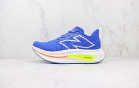 New Balance FuelCell SC Trainer v2 SC系列 蓝色 NB马拉松全掌碳板专业竞速训练跑鞋 货号：MRCXBL3