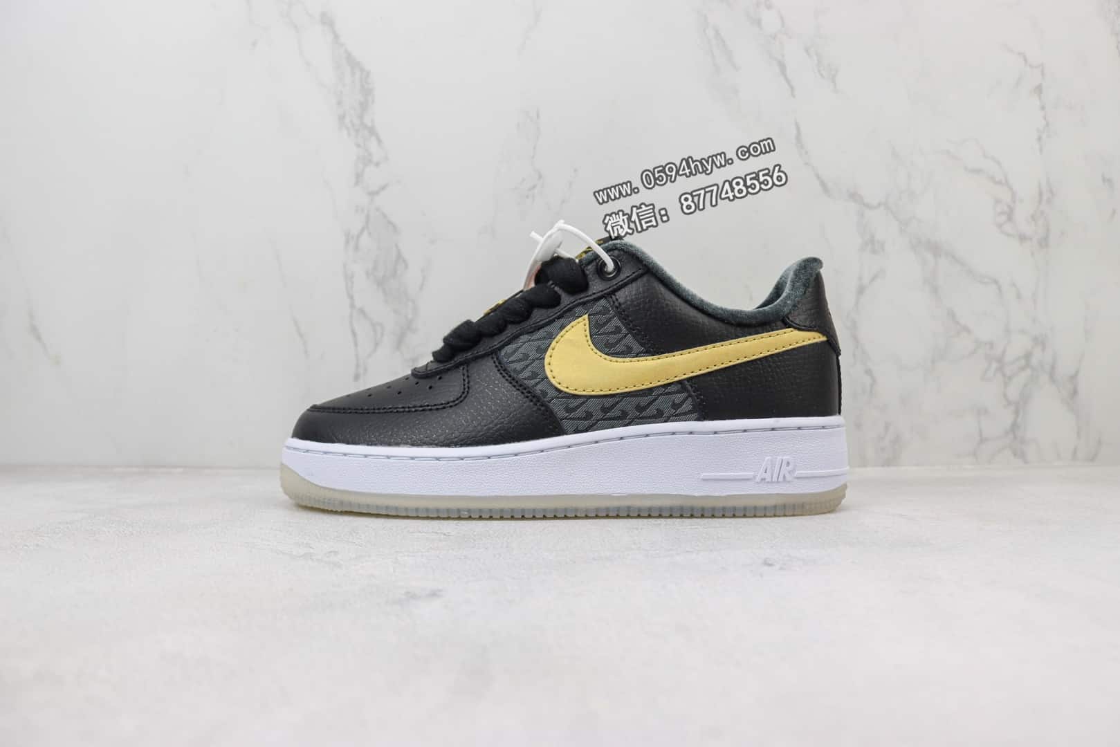 Nike Air Force 1 Low 空军一号低帮运动休闲板鞋 黑金 FN6977-010