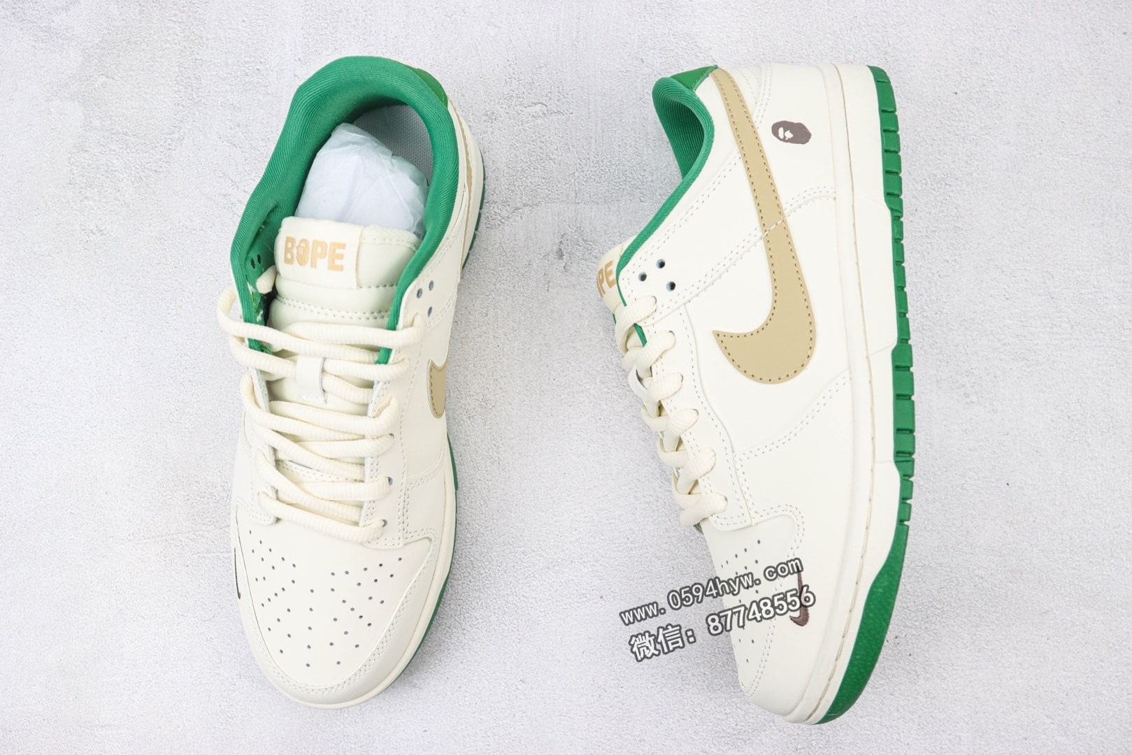 Nike SB DuNike Low x BAPE XH0923-154 迷你勾 猿人头联名 米绿