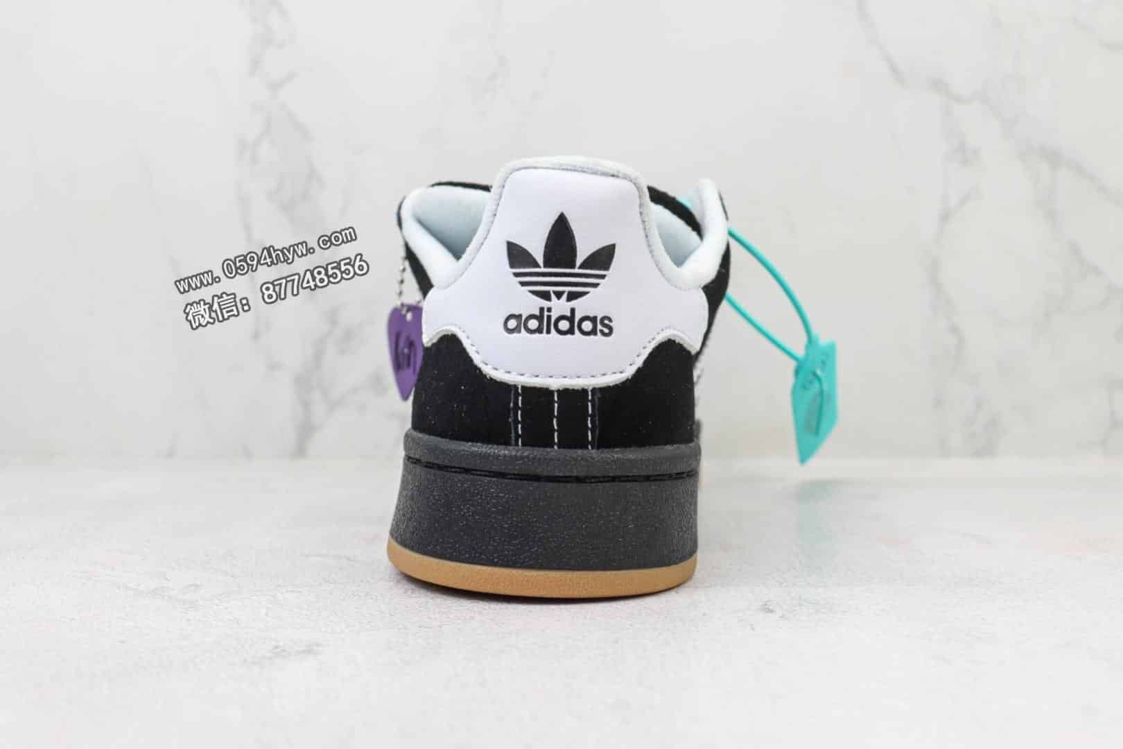 阿迪达斯, 阿迪, 联名, 板鞋, 休闲板鞋, 三叶草, Originals, Original, Korn, IG0792, 07 - Korn联名 Adidas Originals Campus 00S 阿迪达斯三叶草复古休闲防滑耐磨低帮板鞋货号：IG0792黑白 编码：AWR1D