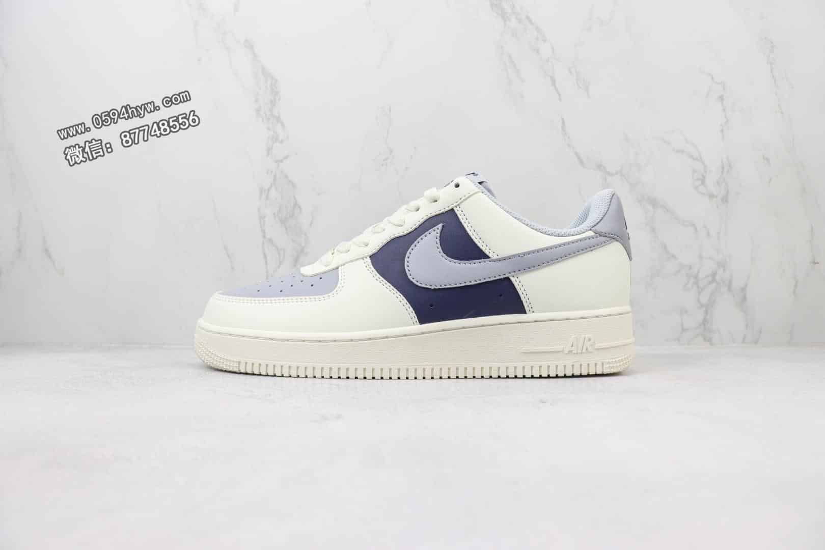 空军一号, 板鞋, 休闲板鞋, Nike Air Force 1 Low, Nike Air Force 1, Nike Air, Air Force 1 Low, Air Force 1 - Nike Air Force 1 Low "By You" 空军一号低帮运动休闲板鞋 空军 白灰蓝 编码：AWI1F