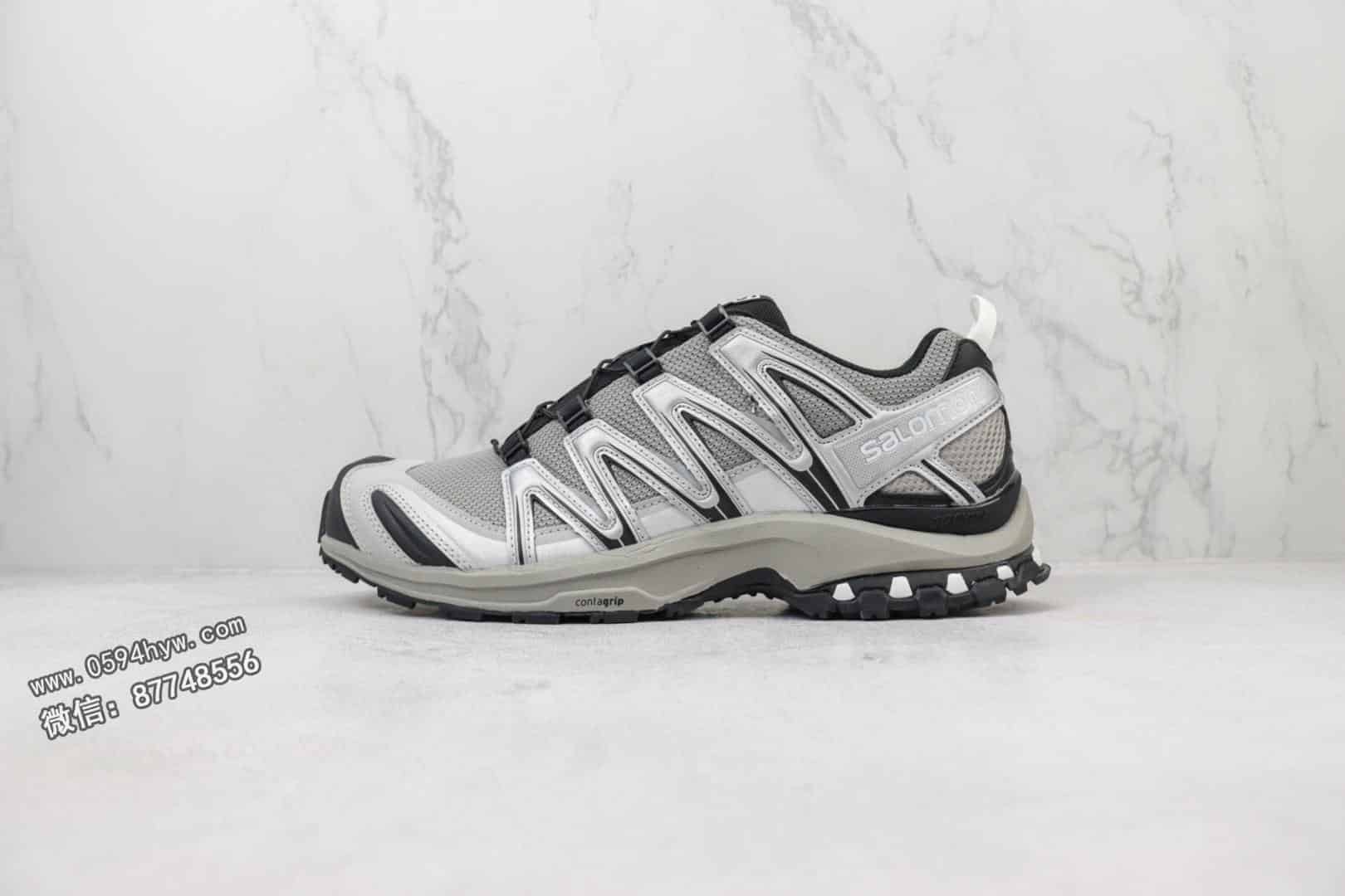 高帮, 跑鞋, 越野跑鞋, Salomon, RO, Adidas, 85 - 萨洛蒙 Salomon XA PRO 3D AdidasV 高帮户外越野跑鞋